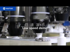 Pagoda cap capping machine, high-speed capping machine, 300 bottles/min