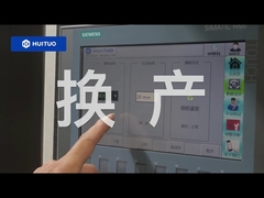 Huituo multi-functional packaging line for cosmetics, with bottle filling machine