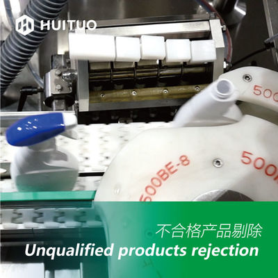 Automatic Bottle Screw Capping Machine 20-100bpm For Trigger Spray Dispenser