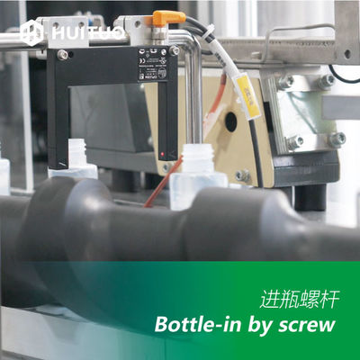 Cosmetic Inner Plug Cap Capping Machine For Inner Plug Cap, Pull Plug Cap