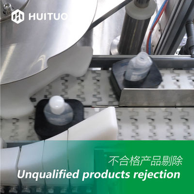Cosmetic Inner Plug Cap Capping Machine For Inner Plug Cap, Pull Plug Cap