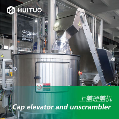 Cosmetic Inner Plug Cap Capping Machine For Inner Plug Cap, Pull Plug Cap