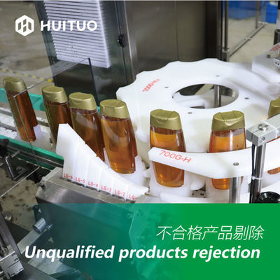 Rotary Automatic Container Pressing Sealing Machine For Food And Chemical Products