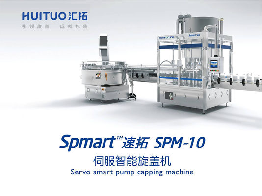 Automatic Linear Move Free Spindle Screw Plastic Bottle Capping Machine