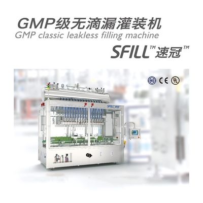 Multi Heads Leaking Proof Liquid Bottle Filling Machine