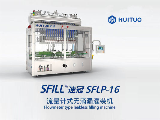 3KW Strong Acid / Alkali Liquid Bottle Filling Machine