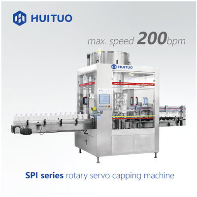 Huituo versatile rotary automatic servo capping machine for lotion pump, disc-top and Yorker cap