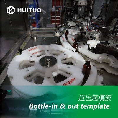 Huituo versatile rotary automatic servo capping machine for lotion pump, disc-top and Yorker cap