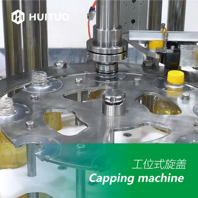 Huituo Compact Multifunctional 2 In 1 Edible Oil Filling Capping Machine 1500bph
