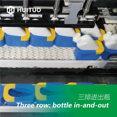Huituo Automatic Toilet Cleaner Anti Corrosion Linear Flow Meter Filling Machine