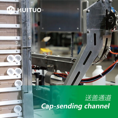 Rotary 2 In 1 Filling Capping Machine In Medical Industry