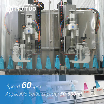 Linear Follow Up Filling Machine For Cosmetics Suitable For Different Bottles Containers