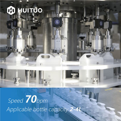 Huituo Rotary Screw Bottle Cap Sealing Machine Automatic 70bpm