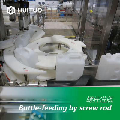 Huituo Rotary Screw Bottle Cap Sealing Machine Automatic 70bpm