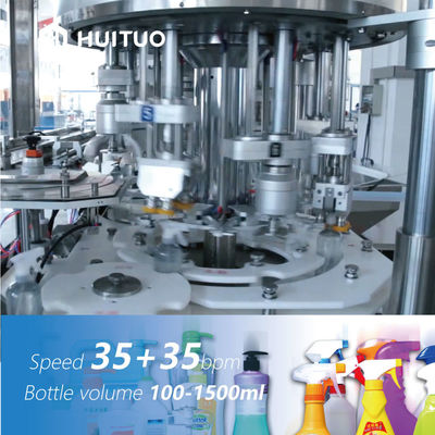 Multifunctional Rotary Automatic Capping Machine For Lotion Pump And Spray Trigger
