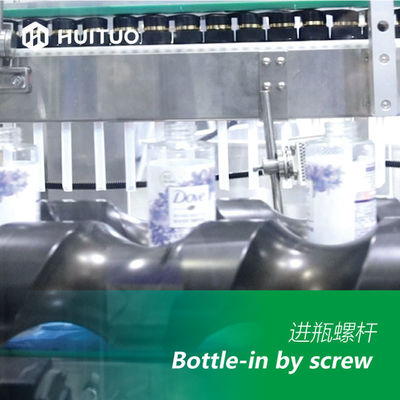 Automatic rotary spray dispenser dosing pump capping machine with electronic cam and servo torque control