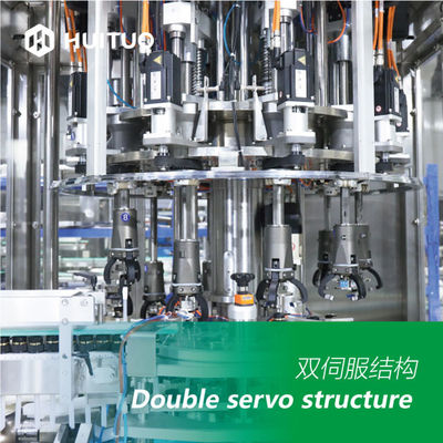 Automatic rotary spray dispenser dosing pump capping machine with electronic cam and servo torque control